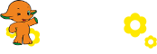 お楽しみコーナー